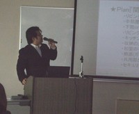 画像 008.jpgのサムネール画像